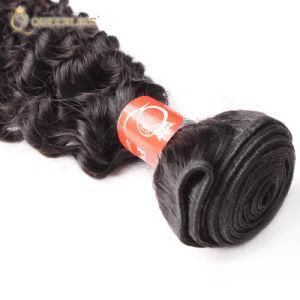 Natural Unprocessed Virgin Brazilian Cuticle Aligned Hair Bundle