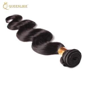 100% Brazilian Raw Virgin Body Wave Human Hair Extension