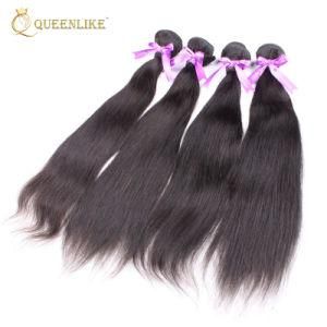 Professional Supplier Wholesale Cheap New Hair Extension