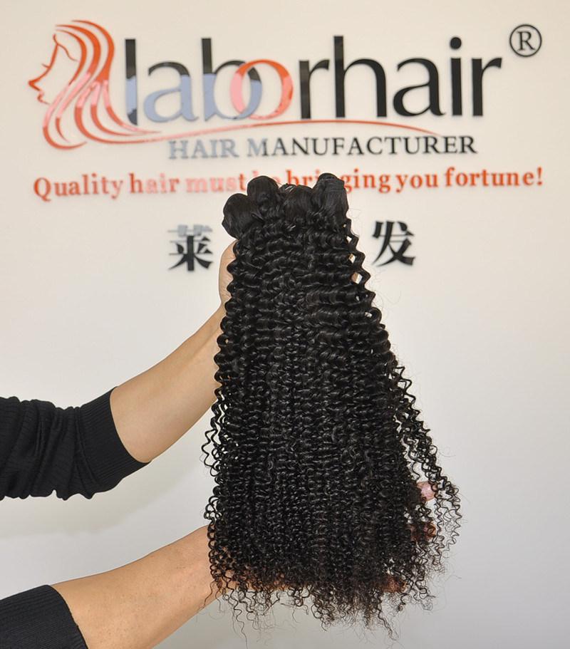 Unprocessed Labor Hair Extension 105g (+/-2g) /Bundle Natural Brazilian Virgin Hair Kinky Curly 100% Human Hair Weaves Grade 9A