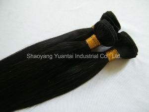 Natural Black Virgin Brazilian/Chinese Human Hair Weft Extension