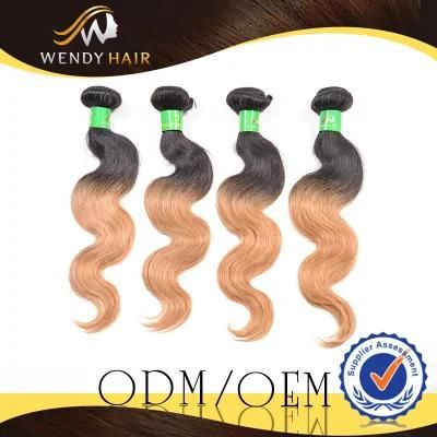 Cheap 100% Brazilian Sew in Human Hair Weave