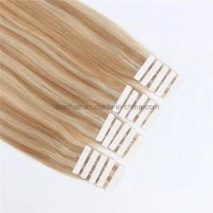 Chinese Hair Piano Color Tape Weft Skin Hair Extension Human Hair
