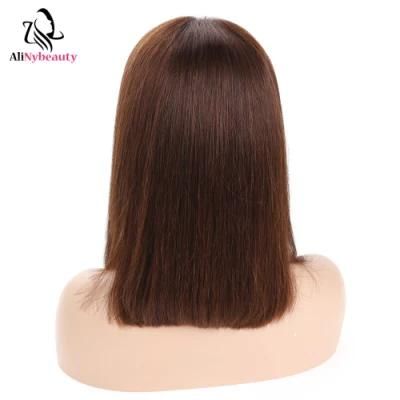 Pure Color Bob Wig #4 Lace Front Human Hair Wig