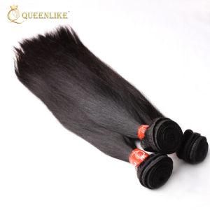 Wholesale Unprocessed Virgin Brazilian Hair Extension