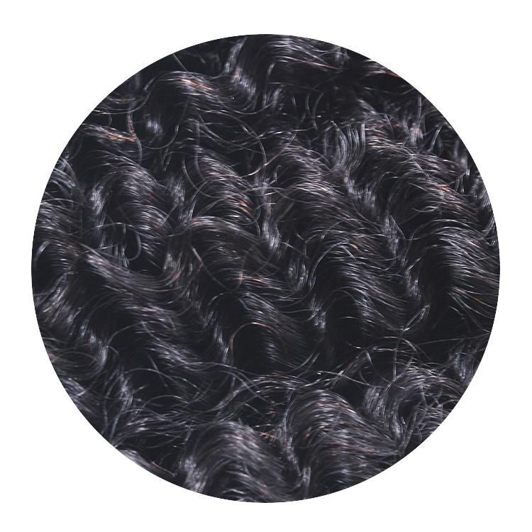 10A Grade Brazilian Human Extension Virgin Kinky Curly Nano Ring Remy Hair Weft