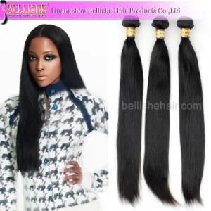 New Arrival 20&quot; Silky Straight Brazilian Virgin Remy Hair Extension