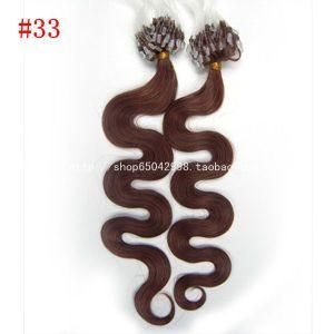 Brazilian Hair 100g Remy Hair Extensions Micro Loop Ring Remy Human Hair