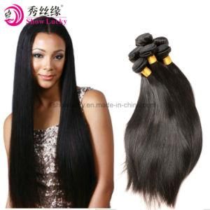 Wholesale High Quality 100% Brazilian Virgin Human Hair Weft Straight Hair Products Remy Human Hair Extensions