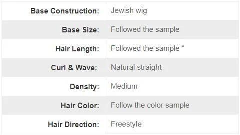 No Layer Natural Straight Middle Length High Quality Mongolian Virgin Hair Jewish Wig