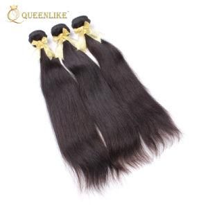 Natural Mink Cuticle Aligned Grade 12A Peruvian Hair Bundles