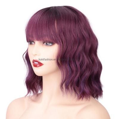Kakifashion Hair Soft Style Wholesale Cheap Natural Color Wig African Short Bob Burgundy Synthetic Hair Wig