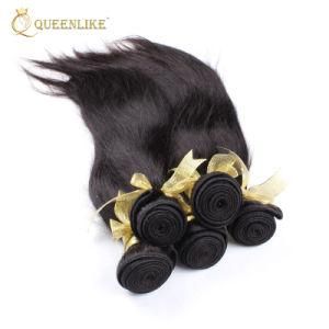 Mink Human 10A Grade Brazilian Unprocessed Hair Weave