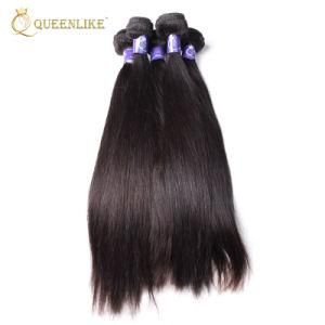Raw Unprocessed Natural Cuticle Aligned Brazilian Hair Weave