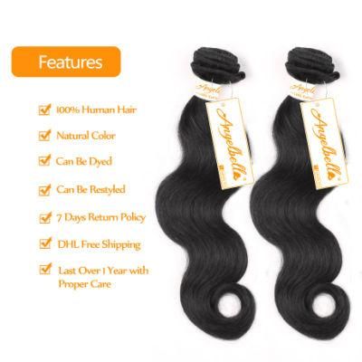 Angelbella Raw Mink Brazilian Hair Weft 1b# Human Hair Bundles