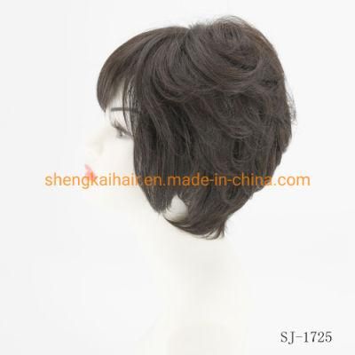 Wholesale Good Quality Full Handtied Human Hair Synthetic Mix Black Color Short Curly Wigs That Look Real 539