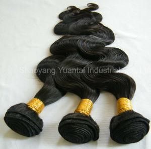 2017 Newest Wavy Virgin Human Hair Weft (Weaving Bundle) Extension