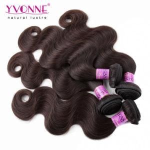 Top Grade Color #2 Peruvian Human Hair Weave