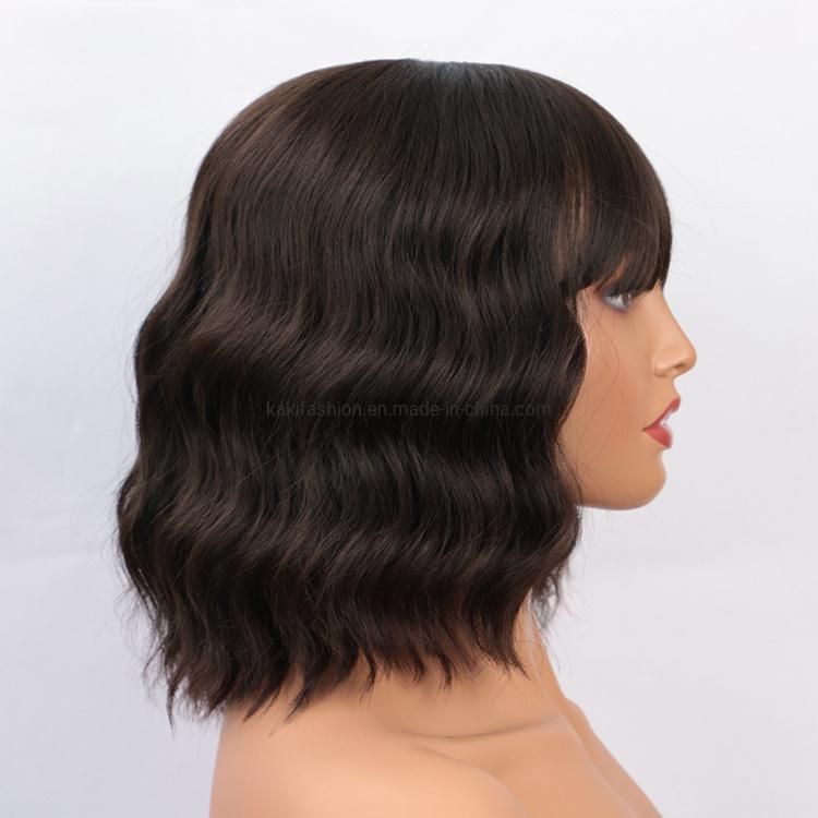 Kakifashion Hair Bob Cut Wavy for Black Women Hot Sale Cheap Nature Short Fiber High Quality Synthetic Hair Wigs