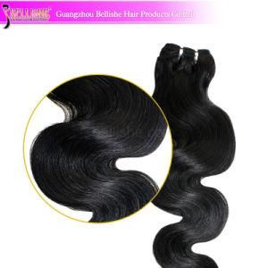 14inch #2 100g/PC Factory Price 5A Grade Body Wave Brazilian Hair Weave