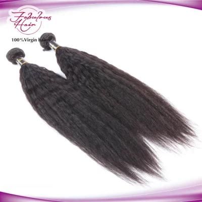 Human Hair Extensions Brazilian Hair Bundles Virgin Human Hair
