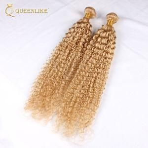 Blonde Unprocessed Virgin Cuticle Aligned Brazilian Human Hair Extension