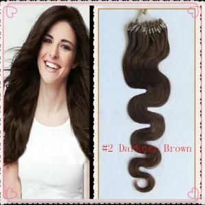 Micro Loop Rings Beads Tipped Hair Extensions 100% Brazilian Virgin Remy Human Hair Straight 12 14 16 18 20 22 24 26 28 30inch