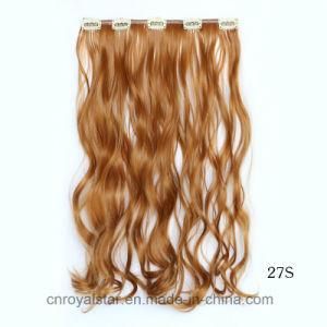 New 5 Clips in Curly Hair Extension