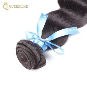 Top Quality Soft and Shine Brazilian Hair Extension
