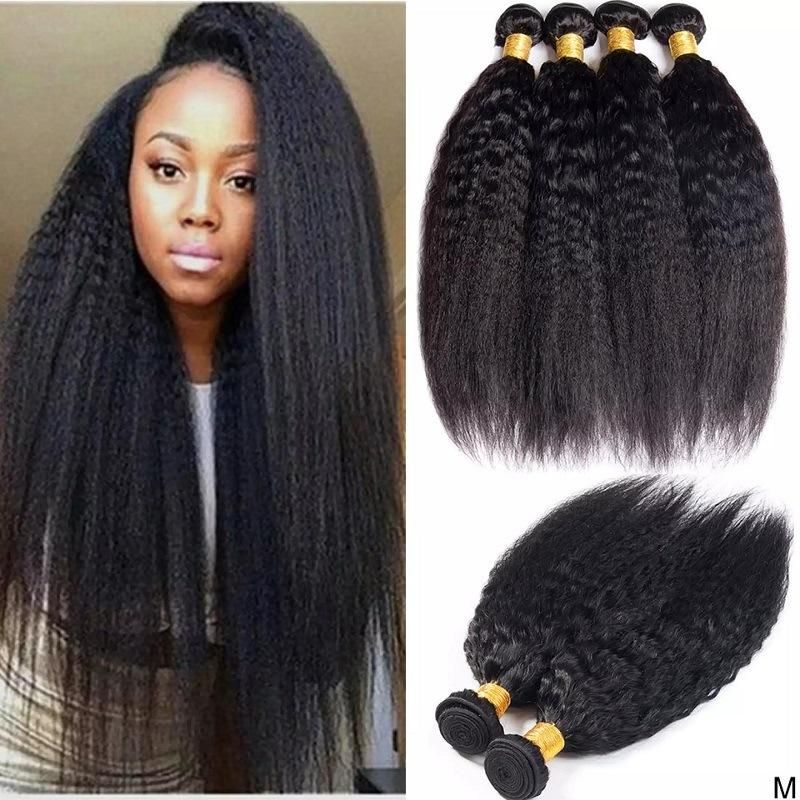 Kbeth Wholesale Cheap Kinky Straight Bundles 100% Unprocessed Mink Virgin Brazilian Silky Kinky Straight Hair Overnight Shipping