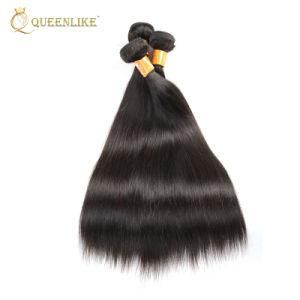 Unprocessed Virgin Remy Brazilian Natural Human Hair