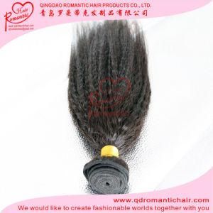 Customizable Wholesale Hair Weft Weave Bundles Human Extension Hair
