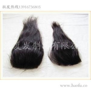 Customizable Hair Extensions, May Be Blowing Hot Dyeable