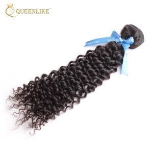 Mink Raw Virgin Vendor Peruvian Cuticle Aligned Human Hair Extension