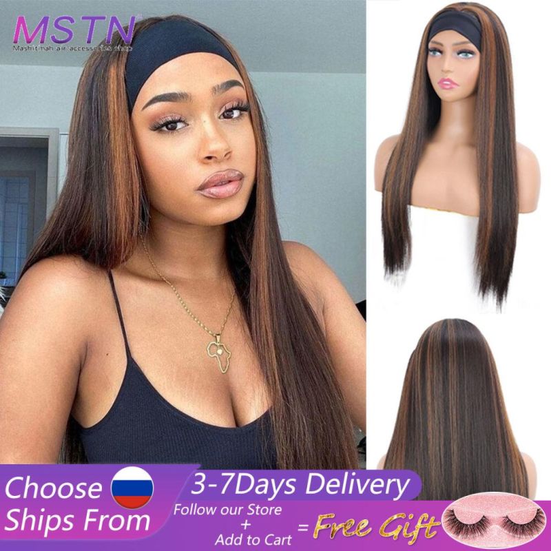 30 Inch Synthetic Hair Fiber Heat-Resistant Straight Hair