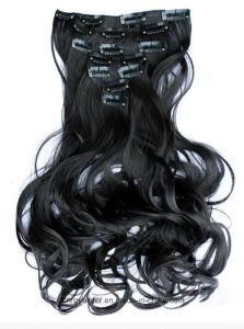 Fashion Natural Seven Stacked Curl Non-Trace Hair Extensions