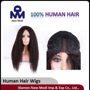 Brazilian Virgin Hair U Part Lace Wig Lady Wig