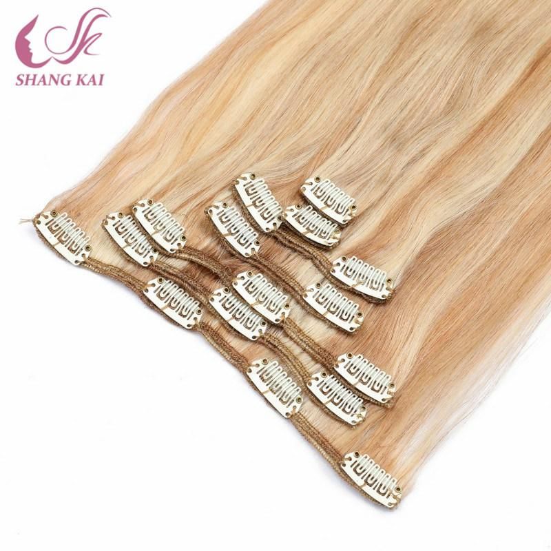 Piano Color Silky Straight Virgin Remy Unprocessed Clip in Hair Extension