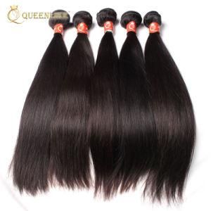 Brazilian Cuticle Aligned Raw Human Hair Extension