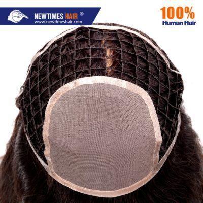Single PE Line with Silk Top High Quality Integration Human Hair Extension