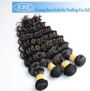 Real Virgin Oprah Long Wavy Black Wig Cosplay