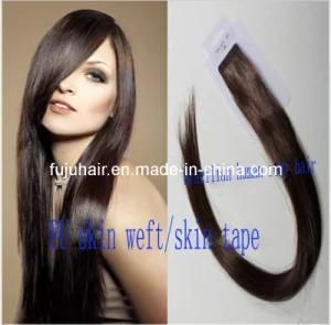 Hair Wholesale 100% Brazilian Virgin Hair Skin Weft Tape Hair Extensions