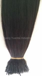 Stick/I Tip Tip Straight Hair Extension 18&quot;--24&quot;