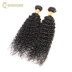10A Grade Brazilian Human Natural Raw Kinky Curly Hair Extensions