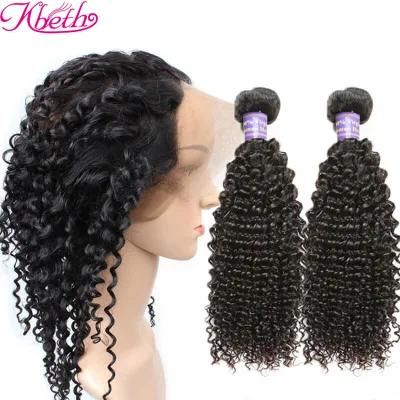 Kbeth Factory Unprocessed Virgin Brazilian Human Hair Kinky Curly Hair Weft From China Factory