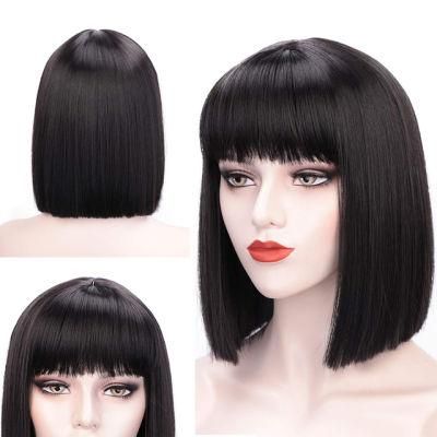 Cheapest Price with Bangs Black Short Cut Heat Resistant Futura Fiber Straight Synthetic Bob Wig