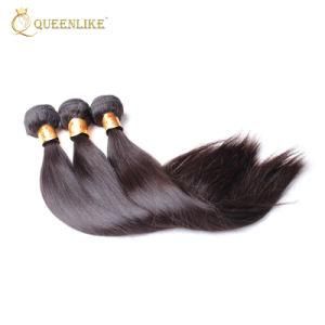 Cuticle Aligned Raw Peruvian Hair Straight Human Hair Extensions