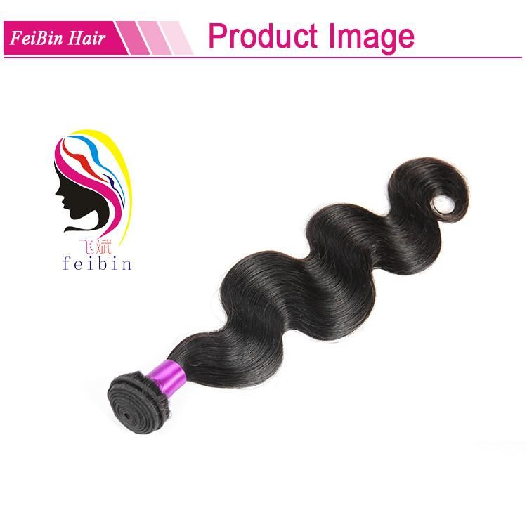 Body Wave Brazilian Human Hair Extensions with Closure