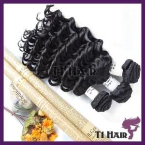 Best Quality Grade 7A Brazilian Human Hair Weft