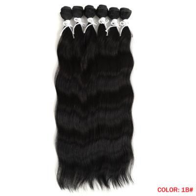 Water Wave Brazilian Human Hair Bundles Hair Extensions Black Hair Weave Bundles 20 Inches